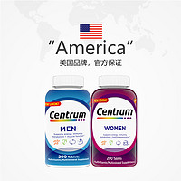 Centrum 善存 女士多维片 200粒