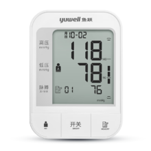 20点鱼跃(yuwell)电子血压计 上臂式血压仪 YE670A 【医用准级】