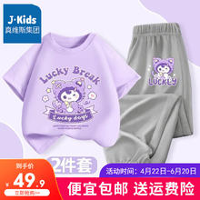 JEANSWEST 真维斯 女童运动裤+短袖套装