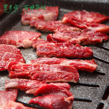 东来顺 羔羊羊肋间肉条1KG 内蒙羊肉 煎烤涮煮清真冷冻生鲜