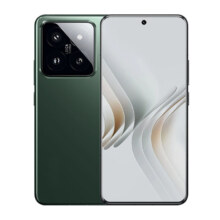 京东百亿补贴、plus：小米14Pro岩石青 12+256GB 智能手机