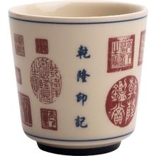 TAOMI 陶迷 清仓特价茶杯陶瓷功夫茶具品茗杯青花主人杯单杯手绘白瓷紫砂杯子