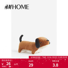 H&M 1186047 柔软摇铃 狗 棕色