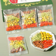 88VIP会员：以美养生茶 花草茶金银花枸杞菊花茶100g