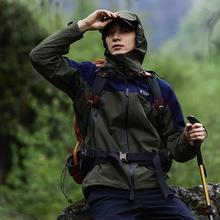 京东PLUS：Pioneer Camp 拓路者 雪鹰2.0 男款硬壳冲锋衣 XHW301001