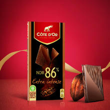 克特多金象 进口86%100g×4排可可黑巧克力34.49元