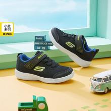 百亿补贴：SKECHERS 斯凯奇 SKECH-STEPZ 2.0 男童学步鞋 407300N