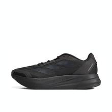 10点开始、限尺码：adidas 阿迪达斯 DURAMO SPEED M 男款耐磨跑鞋 IE7267