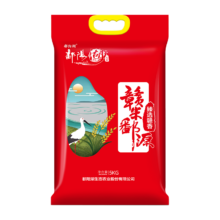 鄱阳湖臻选赣香大米5KG