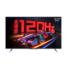 创维电视50A23 50英寸 120Hz高刷电视 4K全面屏 护眼声控 游戏电视投屏 以旧换新