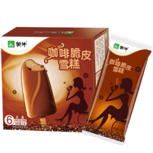 京东PLUS：MENGNIU 蒙牛 咖啡脆皮口味雪糕 60g*6支/盒