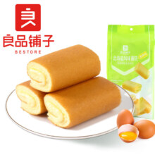 概率券、plus会员：良品铺子 北海道风味蛋糕 160g
