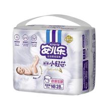Anerle 安儿乐 薄薄小轻芯系列 纸尿裤 NB28片