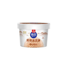 Bright 光明 优倍鲜奶冰淇淋 大红袍茶味20杯