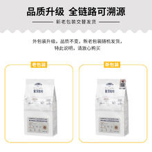 鹿家嘴 中深度烘焙咖啡豆500g 普洱原产地发货