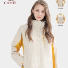 PLUS会员:骆驼（CAMEL） 户外冲锋衣 男女三合一可拆卸两件套防水防风登山服