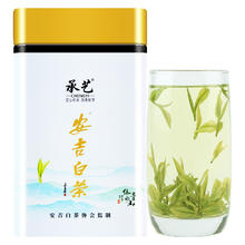 宋一 2024新茶安吉白茶100g