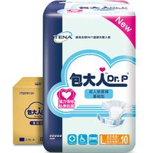 包大人 成人纸尿裤L80片（腰围：80cm-130cm）