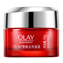 玉兰油（OLAY）大红瓶面霜14g 提拉紧致补水保湿抗皱面霜礼物