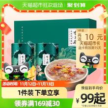 88VIP会员：李子柒 桂花坚果藕粉礼盒盒装700g×1盒