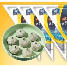 PLUS会员:海拓渔港 90大颗粒虾滑120g*2袋*3件