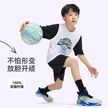 ANTA 安踏 男童篮球套装
