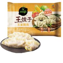 bibigo 必品阁 王水饺 玉米猪肉 840g
