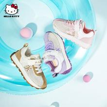 百亿补贴：Hello Kitty HELLOKITTY凯蒂猫夏季新品单网透气运动鞋休闲鞋阿甘鞋