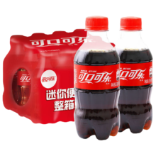 27日20点开始、京东百亿补贴：可口可乐（Coca-Cola）迷你可乐汽水碳酸饮料瓶装 300mL*24瓶 有糖可乐