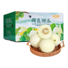 PLuS会员，金百粟2024年头茬陕西阎良新鲜甜瓜 【百选装】整箱9斤精选大果