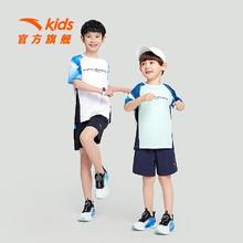 ANTA 安踏 儿童男童运动短袖两件套装2024年新款男大童夏季速干运动套装