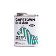 PLUS会员：CafeTown 咖啡小镇 觅境新鲜耶加雪菲 中度烘焙 埃塞俄比亚瑰夏 227g*2件