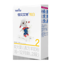 佳贝艾特（Kabrita）羊奶粉试用装盒装体验装荷兰进口 2段 悦白 150g