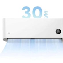 Xiaomi 小米 大一匹单冷空调新能效独立除湿家用省电壁挂式卧室智能空调挂机KF-26GW/C2A5 以 1