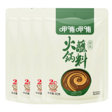 京东百亿补贴:呷哺呷哺 原味火锅蘸料 组合装480g (120g*4)拌饭拌面酱 凉拌菜调味酱料
