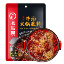 plus会员、概率券：海底捞 火锅底料 醇香牛油火锅底料150g*5件