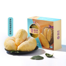 0点、plus会员：佳沃（joyvio）泰国进口冷冻金枕头榴莲肉 220g/盒*5件