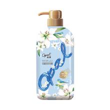 88VIP会员：Opal 澳寶 水盈百合沐浴露 500ml