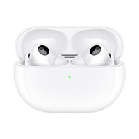 HUAWEI 华为 FreeBuds Pro 3 入耳式真无线动圈主动降噪蓝牙耳机 陶瓷白 无线充电