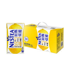 88VIP会员：Nestlé 雀巢 茶萃 柠檬冻红茶