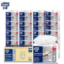 京东PLUS：TORK 多康 擦手纸 2层150抽18包(226*208mm)