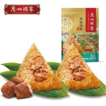 广州酒家利口福 风味肉粽200g  2只装