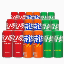 百亿补贴！可口可乐 330ml*18罐混合