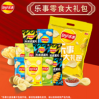 乐事 薯片礼包 400g*2件