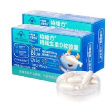 需换购：小鹿蓝蓝 钙维生素D胶囊凝胶糖果  2盒60粒