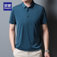 罗蒙（ROMON）冰丝高弹短袖POLO衫 男 哈青
