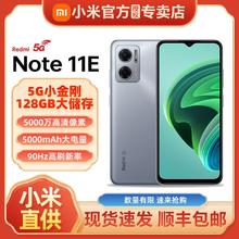 百亿补贴：Xiaomi 小米 Redmi 红米 Note 11E 5G手机