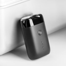 MIJIA 米家 S100 电动剃须刀 黑色