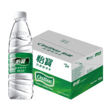 怡宝 饮用水 纯净水555ml*24瓶 整箱装