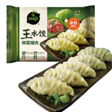 需首购：必品阁韭菜猪肉王水饺600g约24只